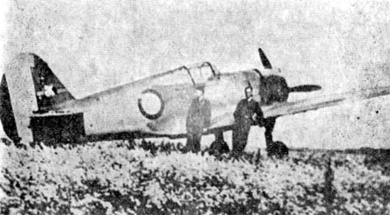 Curtiss Hawk H.75 A-3