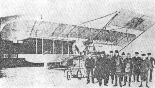 Warchałowski III po ustaleniu rekordu długotrwałości lotu 27 grudnia 1910 roku