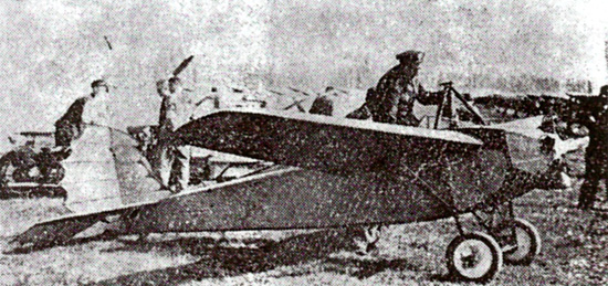 WZ-XII Kogutek II