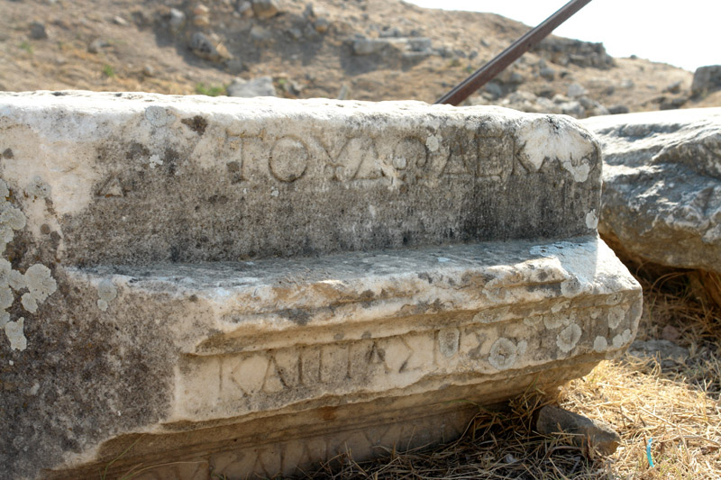 Hierapolis - Pammukale