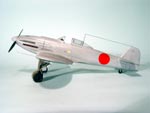 Heinkel 112 B-1, skala 1:72