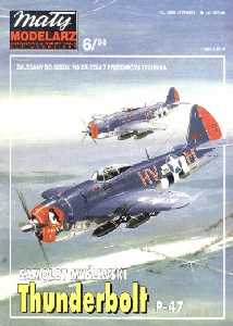 Republic P-47 D-28-RE Thunderbolt, skala 1:33