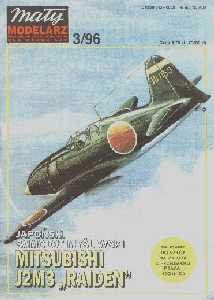 Mitsubishi J2M3 Raiden (Jack), May Modelarz, skala 1:33