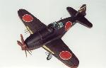 Mitsubishi J2M3 Raiden (Jack), skala 1:33